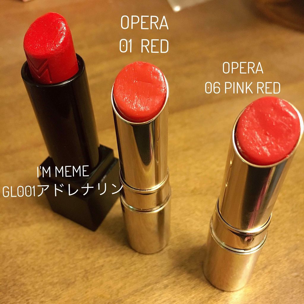 オペラ リップティント N/OPERA/リップティントを使ったクチコミ（3枚目）