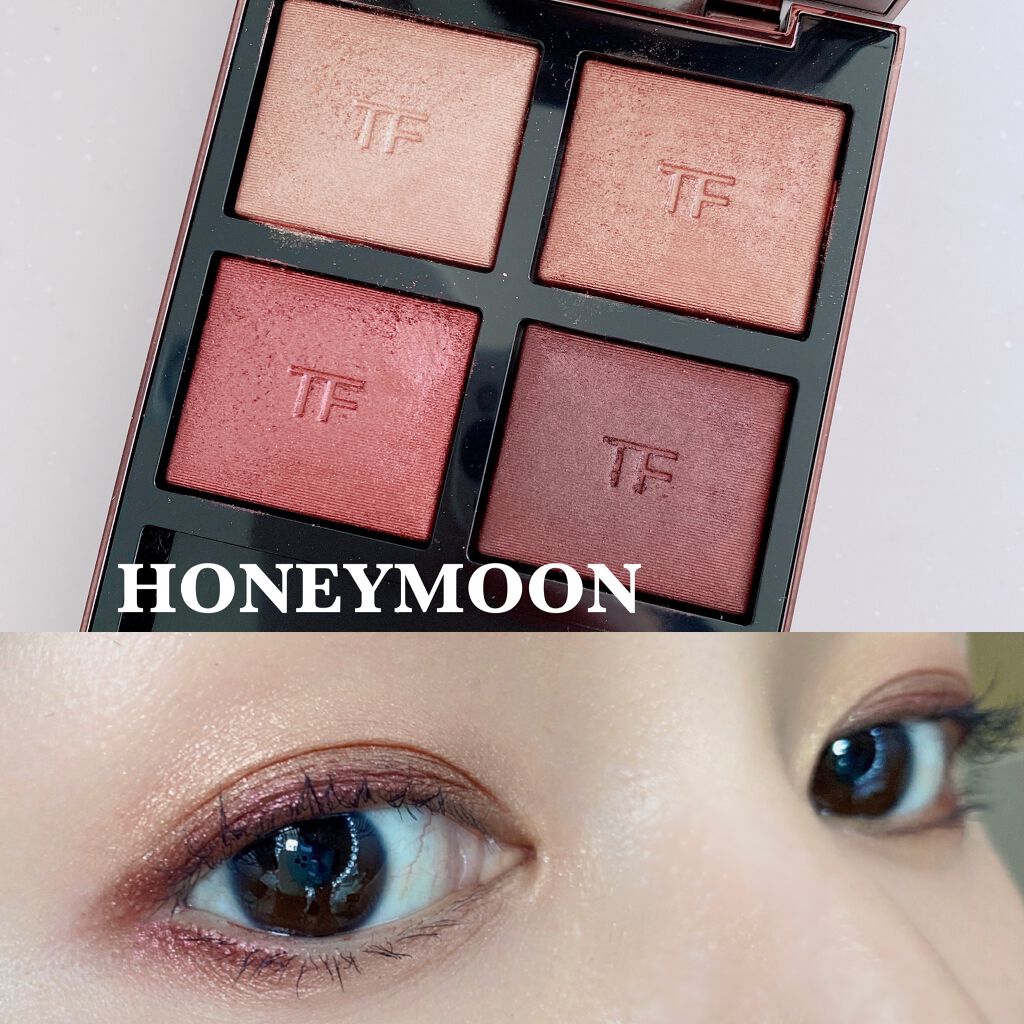 アイ カラー クォード/TOM FORD BEAUTY/アイシャドウパレットを使ったクチコミ(1枚目)