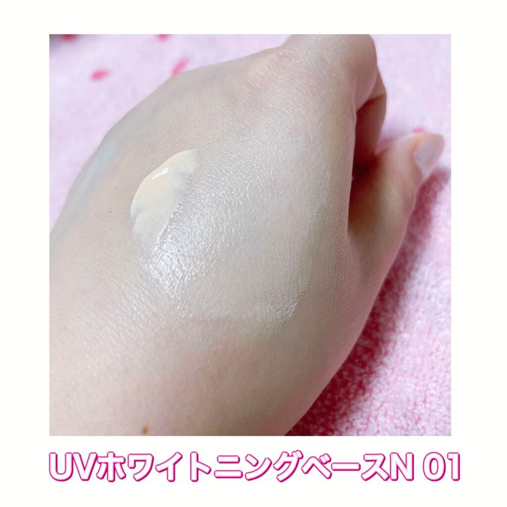 マットシフォン UVホワイトニングベースN/KiSS/化粧下地を使ったクチコミ(2枚目)