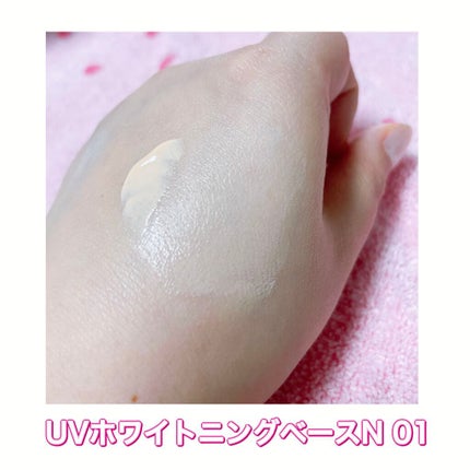 マットシフォン UVホワイトニングベースN/KiSS/化粧下地を使ったクチコミ(2枚目)