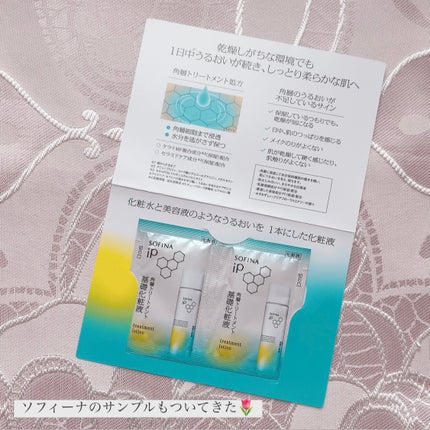 ヴィセ アヴァン シングルアイカラー/Visée/単色アイシャドウを使ったクチコミ(2枚目)