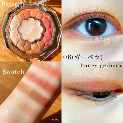 ジルスチュアート ブルームクチュール アイズ/JILL STUART/アイシャドウパレットを使ったクチコミ(8枚目)