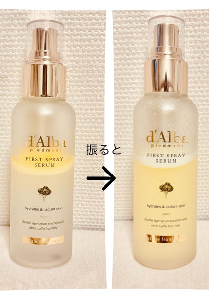 ダルバ ホワイトトリュフファーストスプレーセラム/ダルバ/ミスト状化粧水を使ったクチコミ(2枚目)