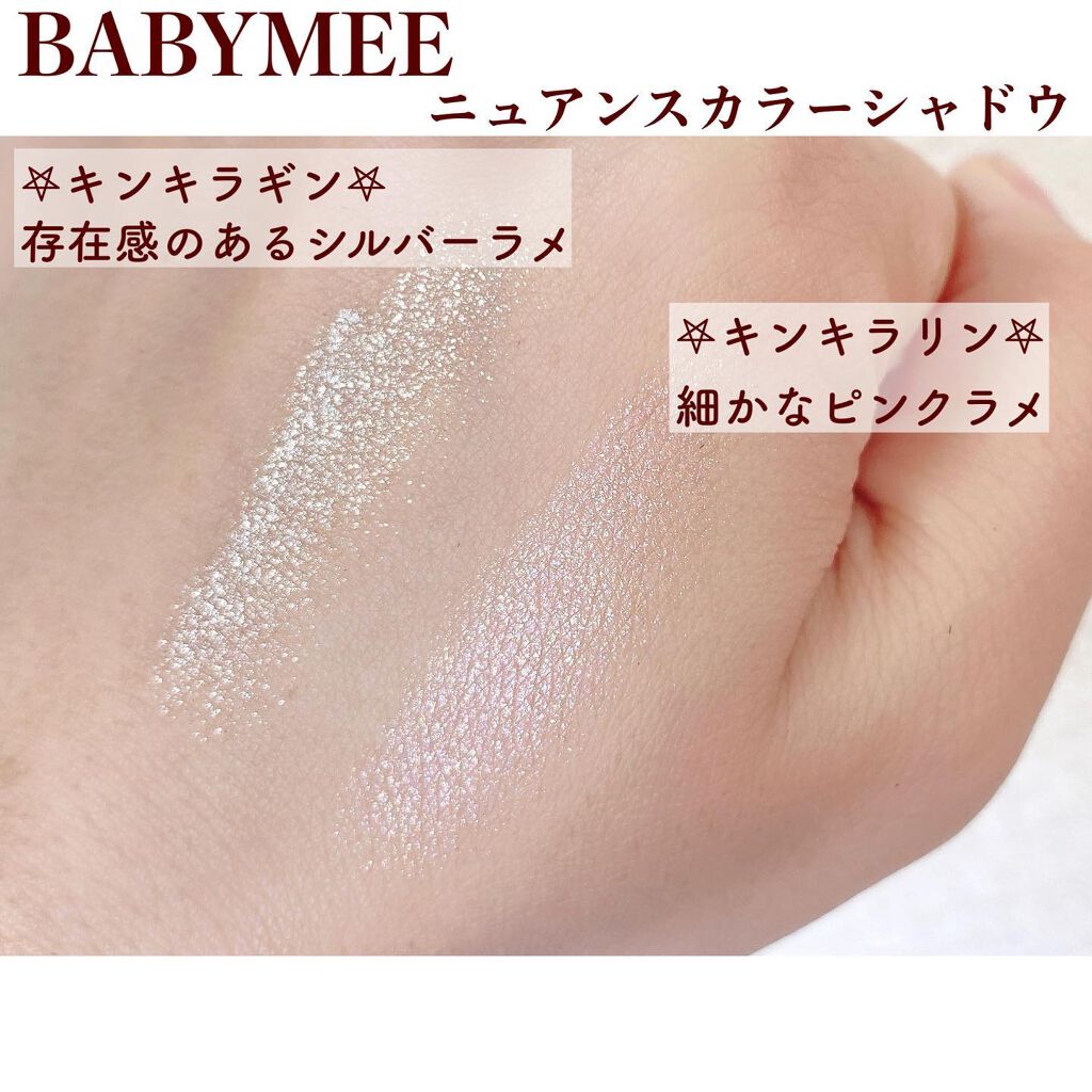 マットリップパウダー/WHOMEE/口紅を使ったクチコミ(3枚目)