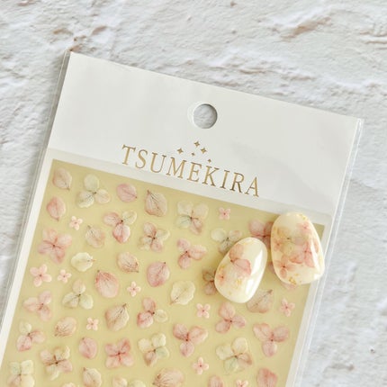 effrontee kyokoプロデュース Miss Beaute ホワイト /tsumekira/ネイル用品を使ったクチコミ(5枚目)