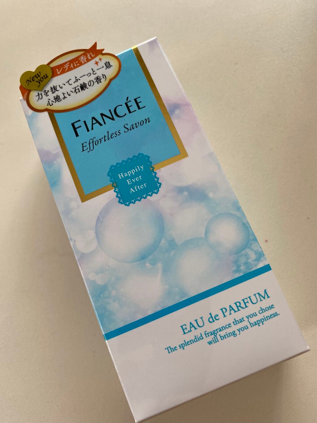 ハピリーエバーアフター オードパルファン エフォートレスサボン/フィアンセ/香水(レディース)を使ったクチコミ(1枚目)