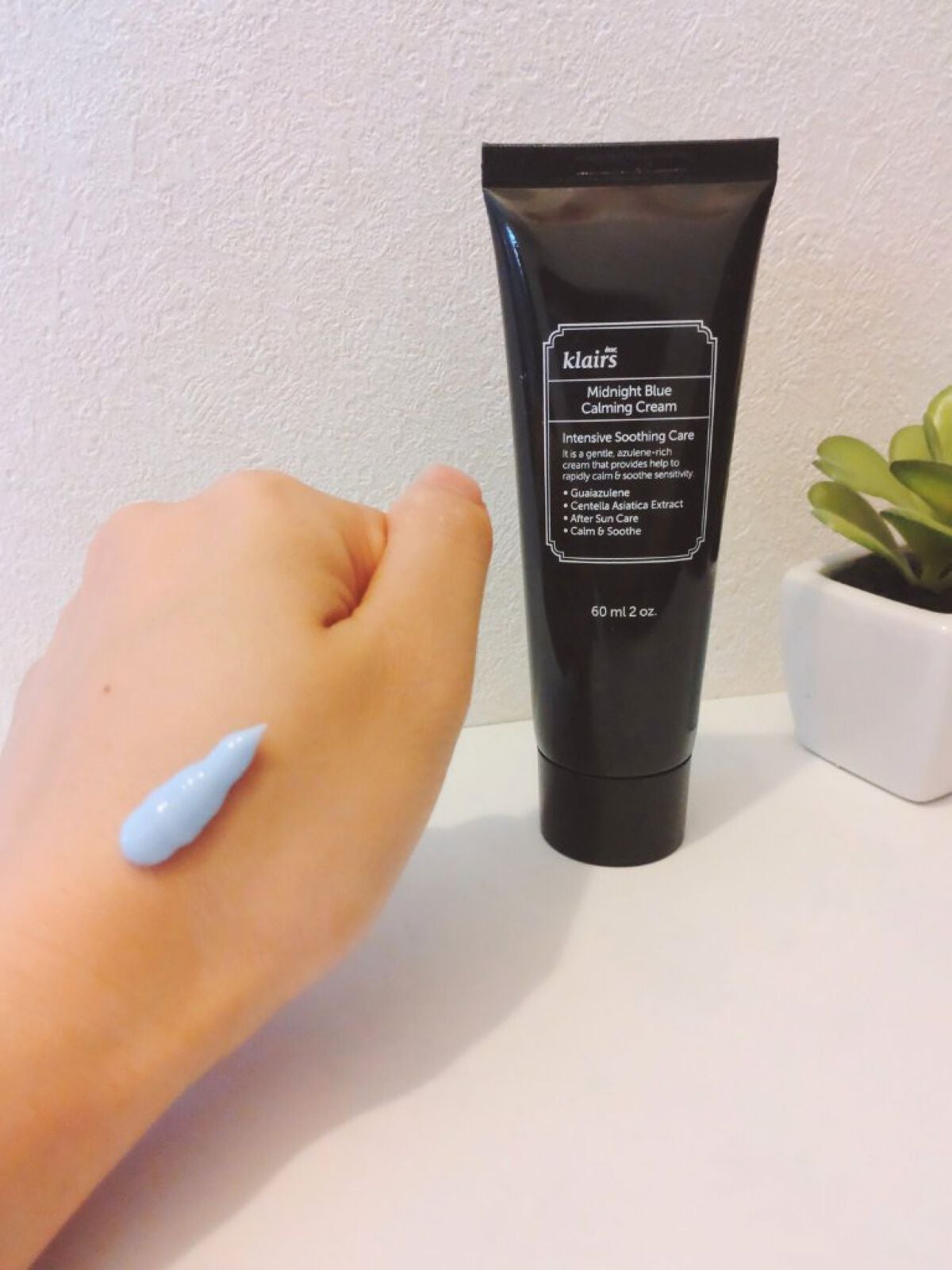 ミッドナイトブルーカーミングクリーム/Klairs/フェイスクリームを使ったクチコミ(1枚目)