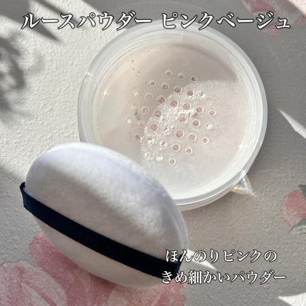 アイシャドウパレット/MIRIMU/アイシャドウパレットを使ったクチコミ(3枚目)