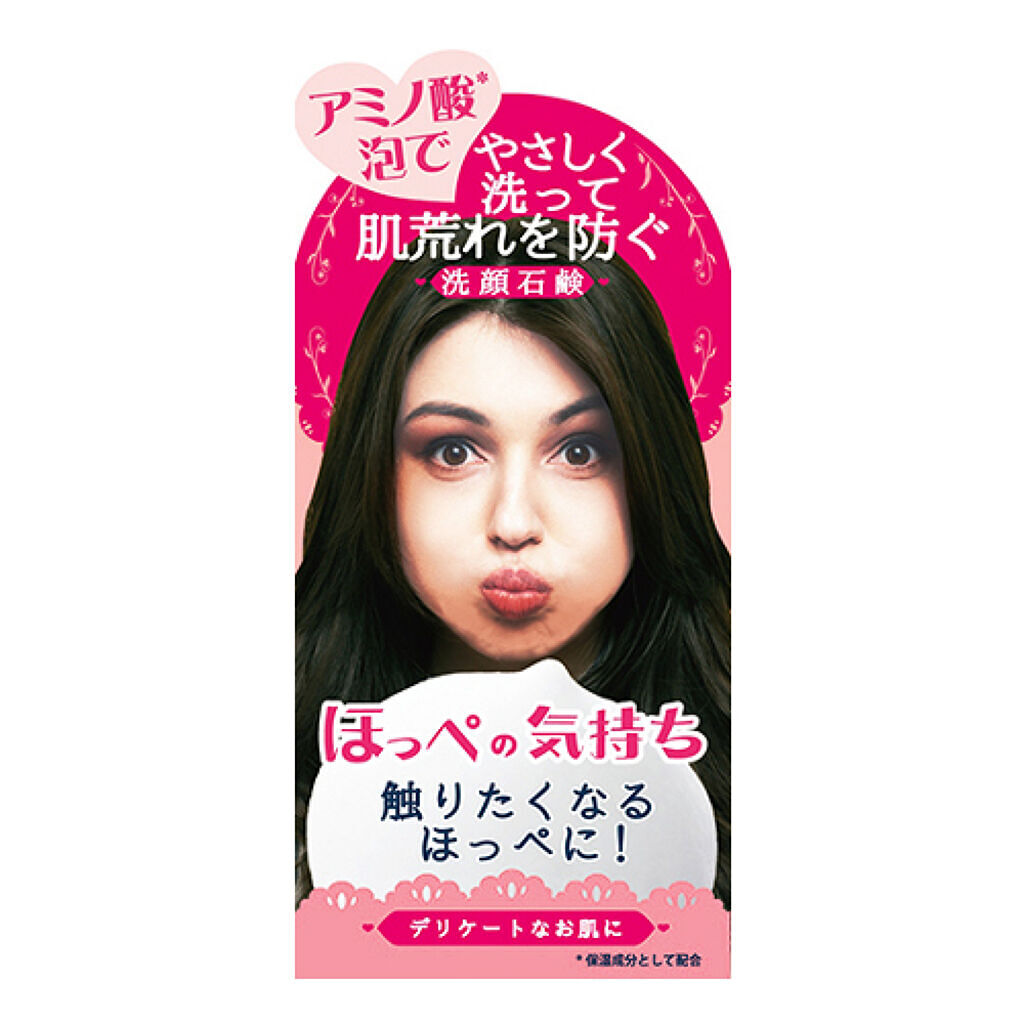 ペリカン石鹸 ほっぺの気持ち洗顔石鹸
