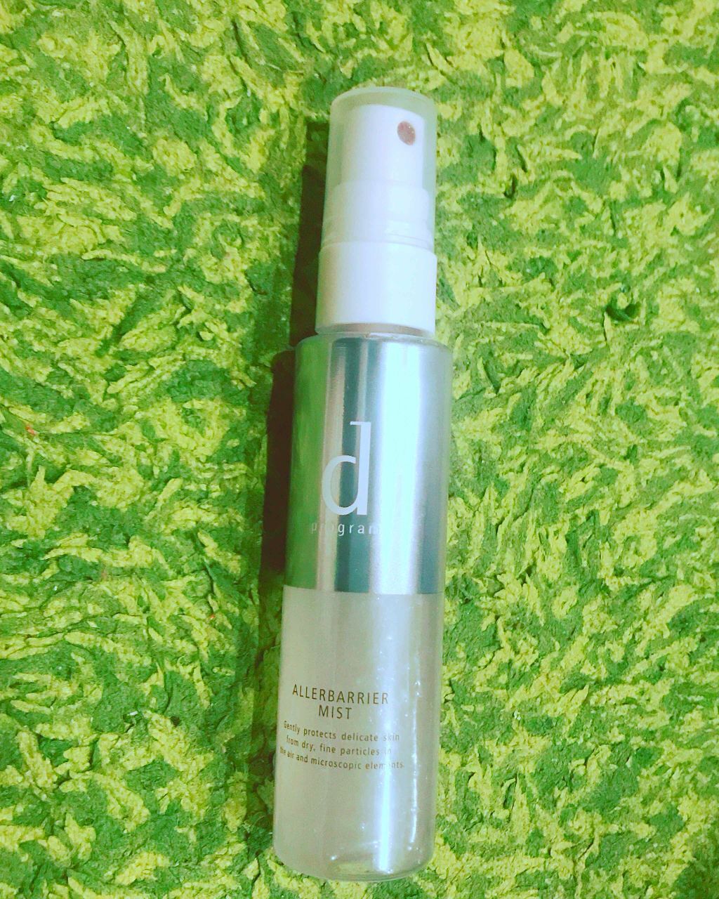 アレルバリア ミスト/d プログラム/ミスト状化粧水を使ったクチコミ(1枚目)