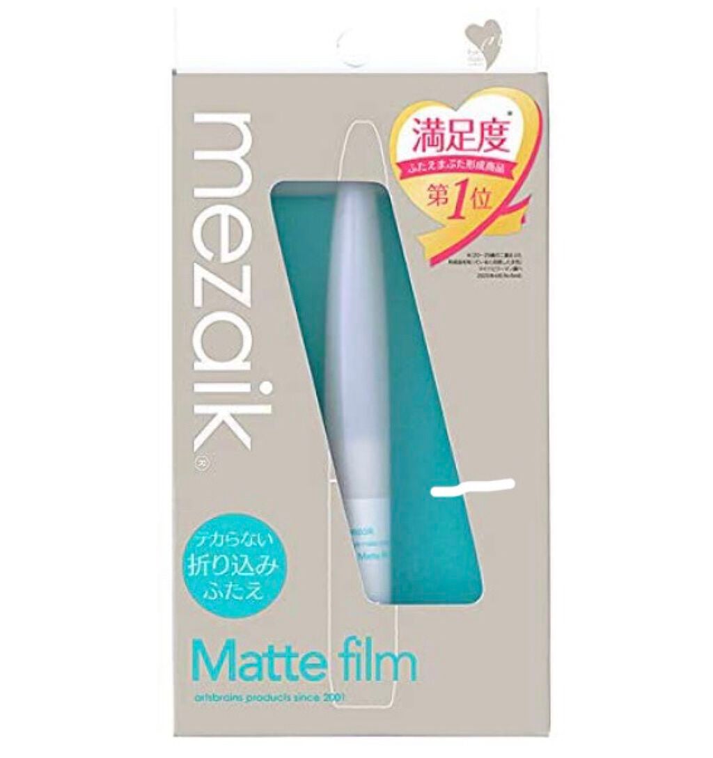 メザイク マットフィルム 皮膜タイプ/メザイク/二重まぶた用アイテムを使ったクチコミ(1枚目)