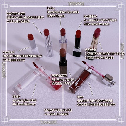 ディオール アディクト リップ マキシマイザー/Dior/リップグロスを使ったクチコミ(2枚目)