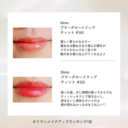 ミルクシスル リペアクリーム/BANOBAGI/フェイスクリームを使ったクチコミ(7枚目)