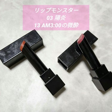 アディクション スキンリフレクト フィックス コンシーラー 001 Porcelain Pink/ADDICTION/リキッドコンシーラーを使ったクチコミ（2枚目）