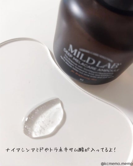 5GF リフティナル ターンオーバー 美容液/Mildlab/美容液を使ったクチコミ(3枚目)