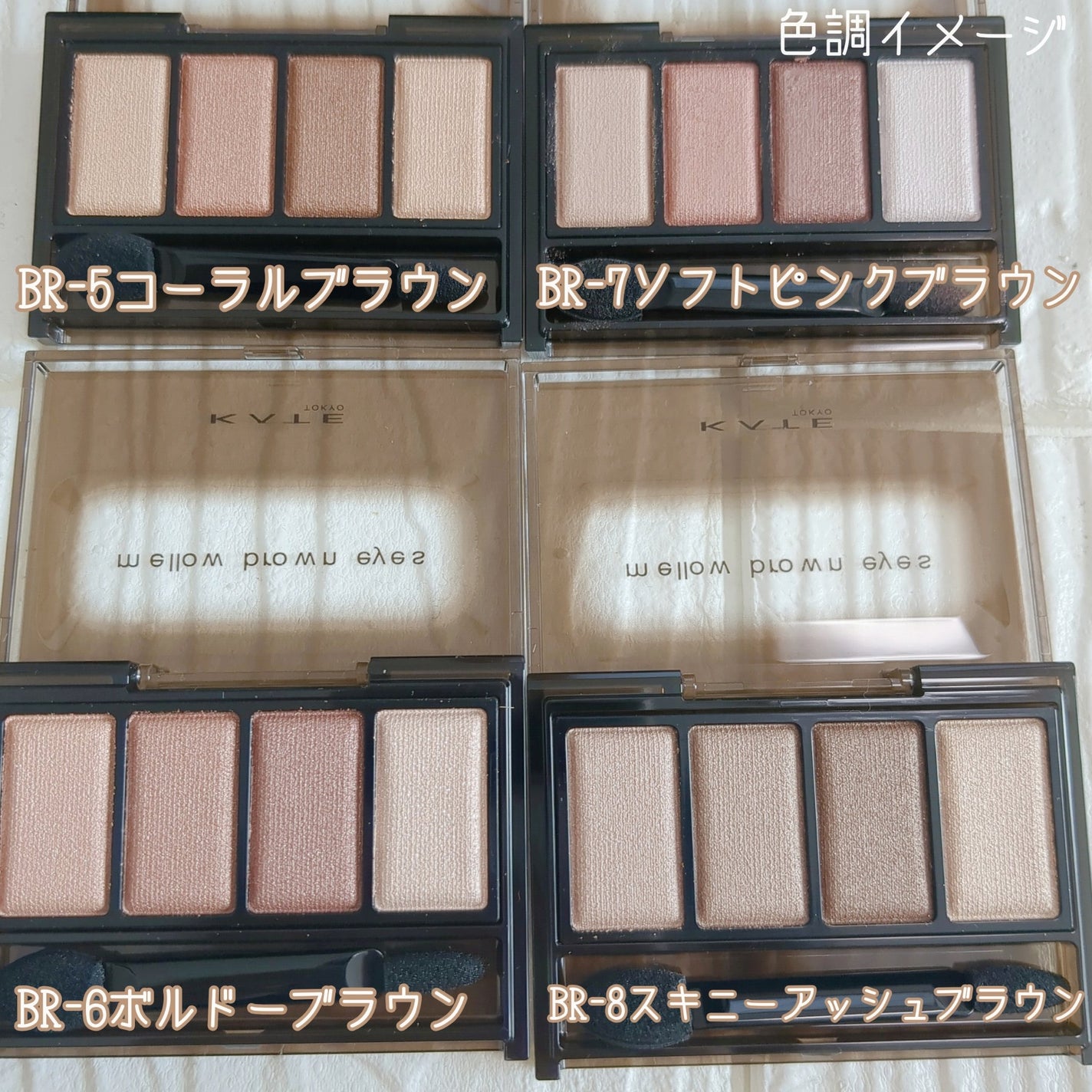 ケイト リップモンスター/KATE/口紅を使ったクチコミ(7枚目)