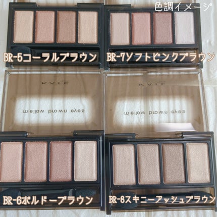 ケイト リップモンスター/KATE/口紅を使ったクチコミ(7枚目)