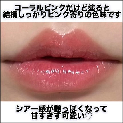 りんぷちフォロバ on LIPS 「プチプラコスメレポなど投稿しています♡__________オペ..」(4枚目)