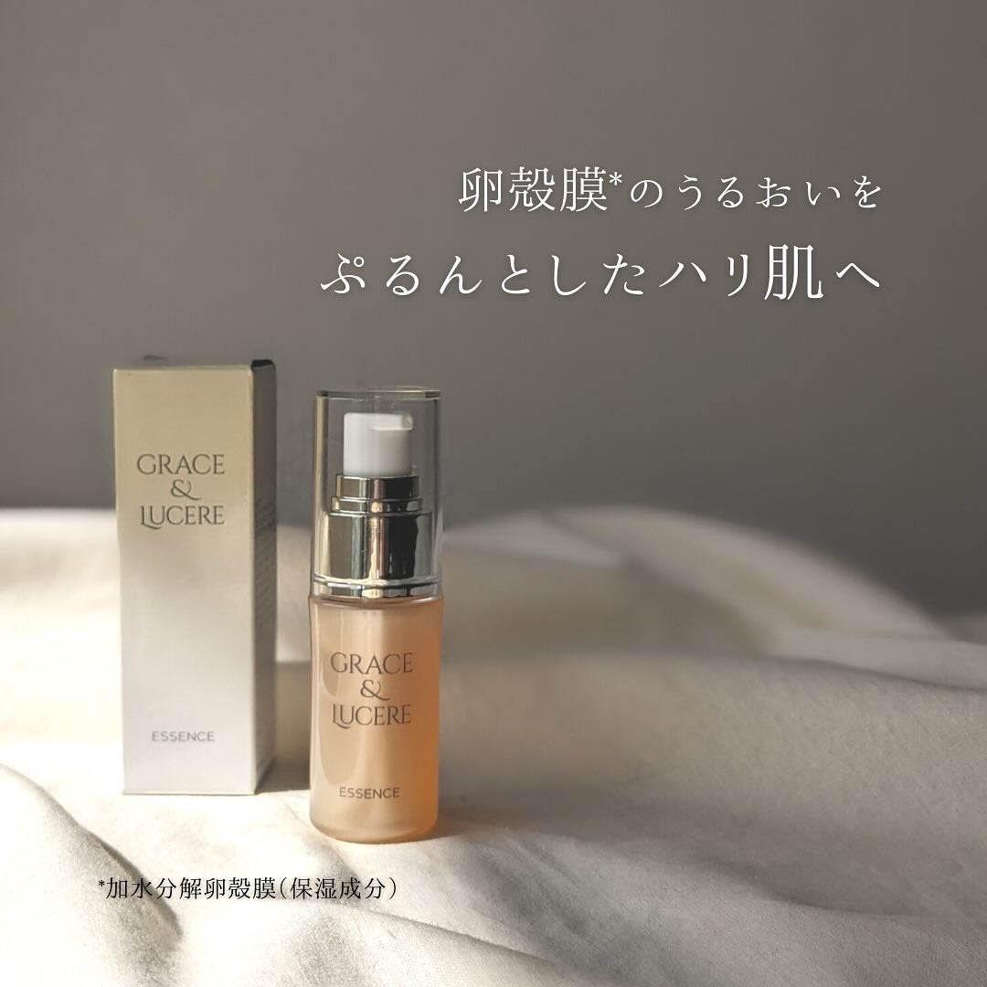 卵殻膜配合美容液/シミウス/美容液を使ったクチコミ(3枚目)