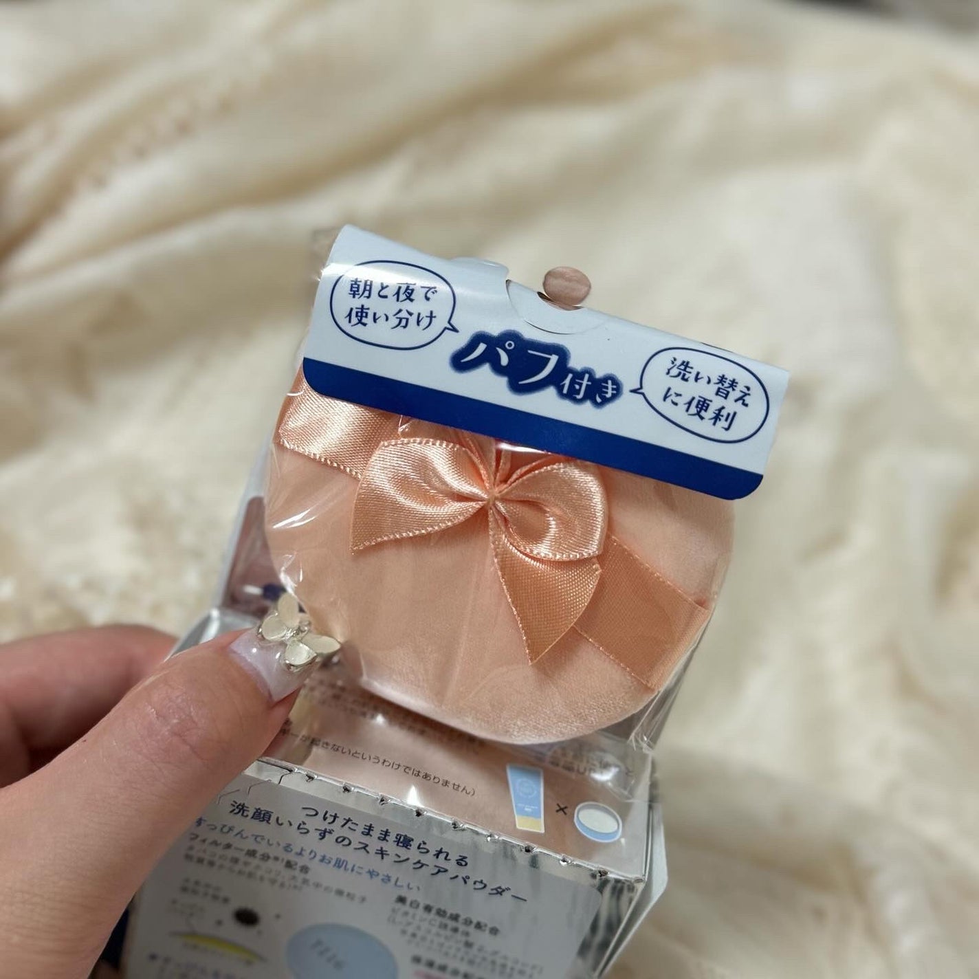 すっぴん ホワイトニングパウダーA/クラブ/プレストパウダーを使ったクチコミ(4枚目)