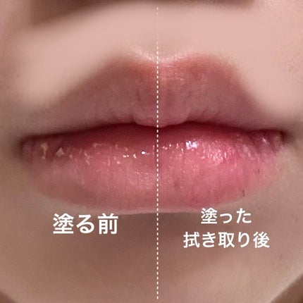 ガラスプランパー/CipiCipi/リッププランパーを使ったクチコミ(4枚目)