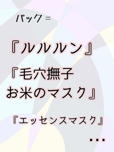 乳液・敏感肌用・高保湿タイプ/無印良品/乳液を使ったクチコミ（3枚目）