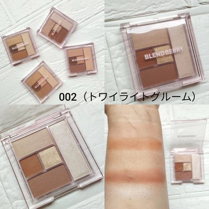 ブレンドベリー オールユーニード クリエイション/BLEND BERRY/マルチパレットを使ったクチコミ(4枚目)