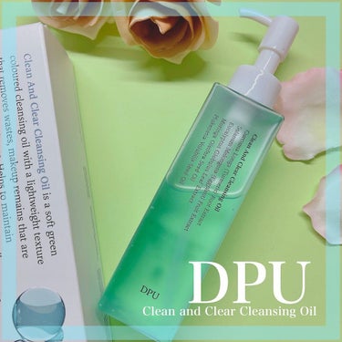 ★AMITY★ on LIPS 「DPU(@dpu_japan)CleanandClearCle..」（1枚目）