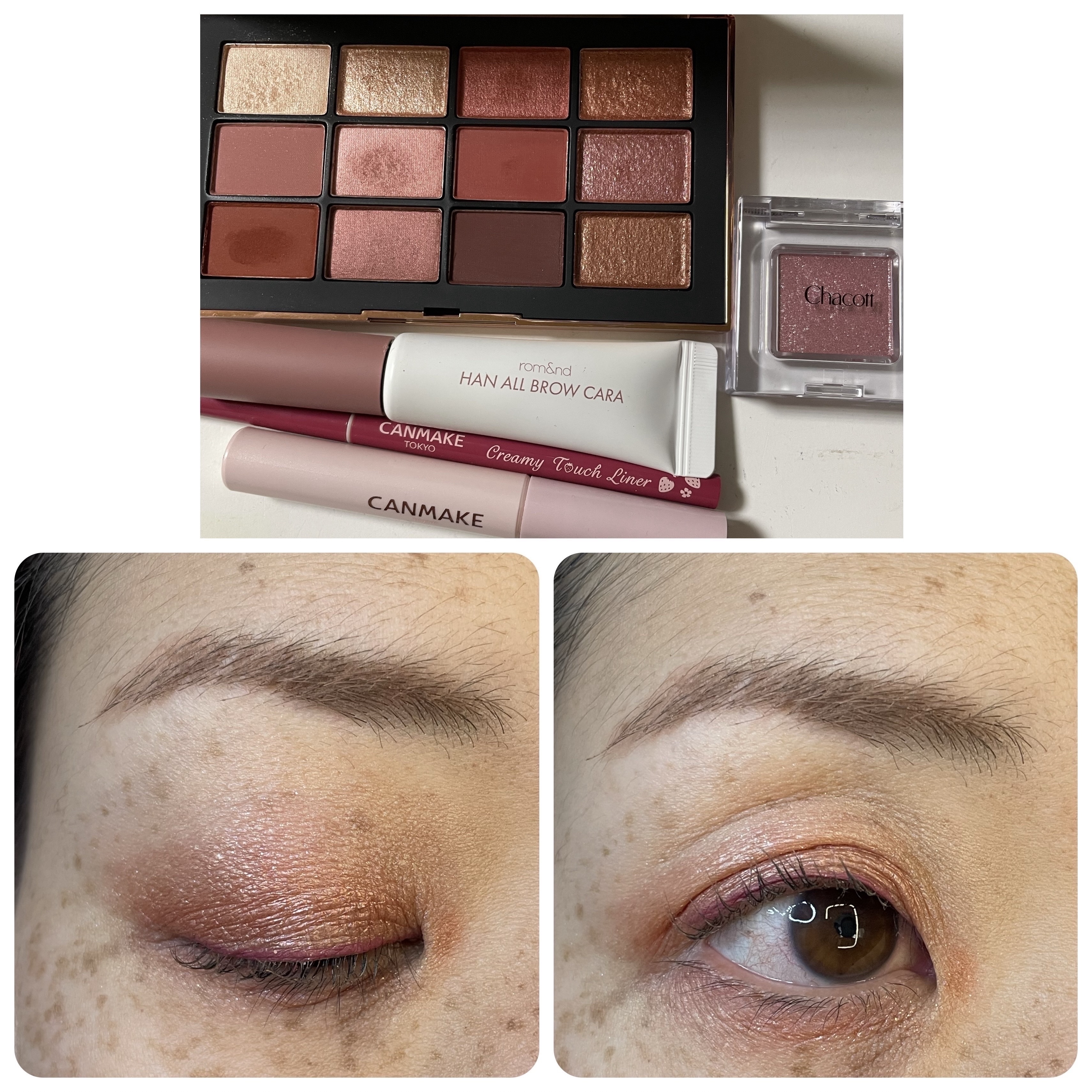 アフターグロー イリジスタブル アイシャドーパレット/NARS/アイシャドウパレットを使ったクチコミ（1枚目）