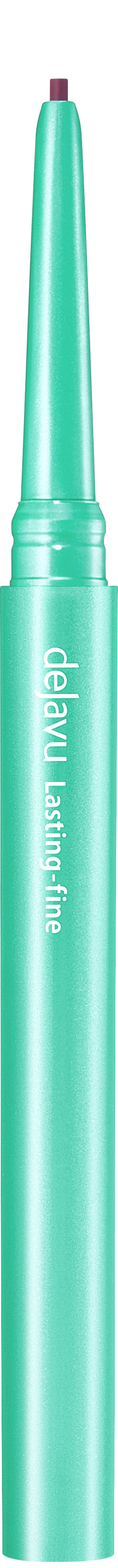 「密着アイライナー」クリームペンシル カーキブラック(バラエティストア限定取扱いカラー)