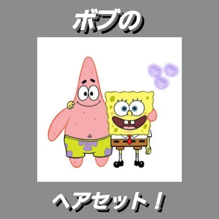 デザイニングチューブ#ヘアクリーム(モイスト)/ルシードエル/ヘアワックス・クリームを使ったクチコミ(1枚目)