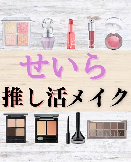 バックジェルアイライナー/TONYMOLY/ジェルアイライナーを使ったクチコミ(1枚目)