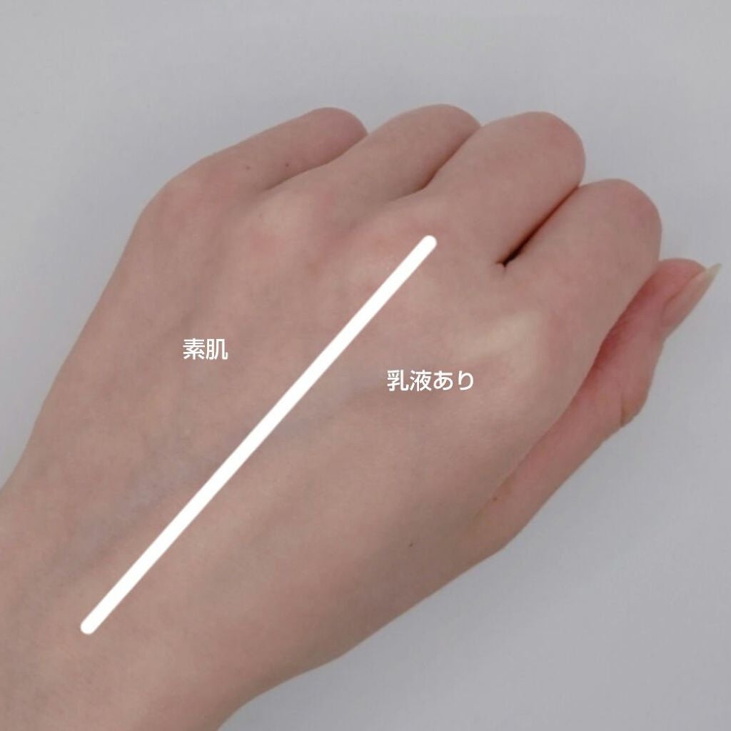 ブライトニング デーケアレボリューション WT+/エリクシール/乳液を使ったクチコミ(3枚目)