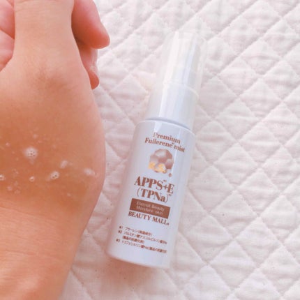 APPS+Eフラーレンナノミスト/BEAUTY MALL/美容液を使ったクチコミ(1枚目)