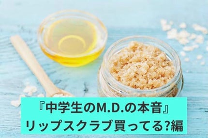 ãã©ã³ããªããã±ã¢ã¹ã¯ã©ã/ãã£ã³ã¡ã€ã¯/ãªããã¹ã¯ã©ãã䜿ã£ãã¯ãã³ãïŒ1æç®ïŒ