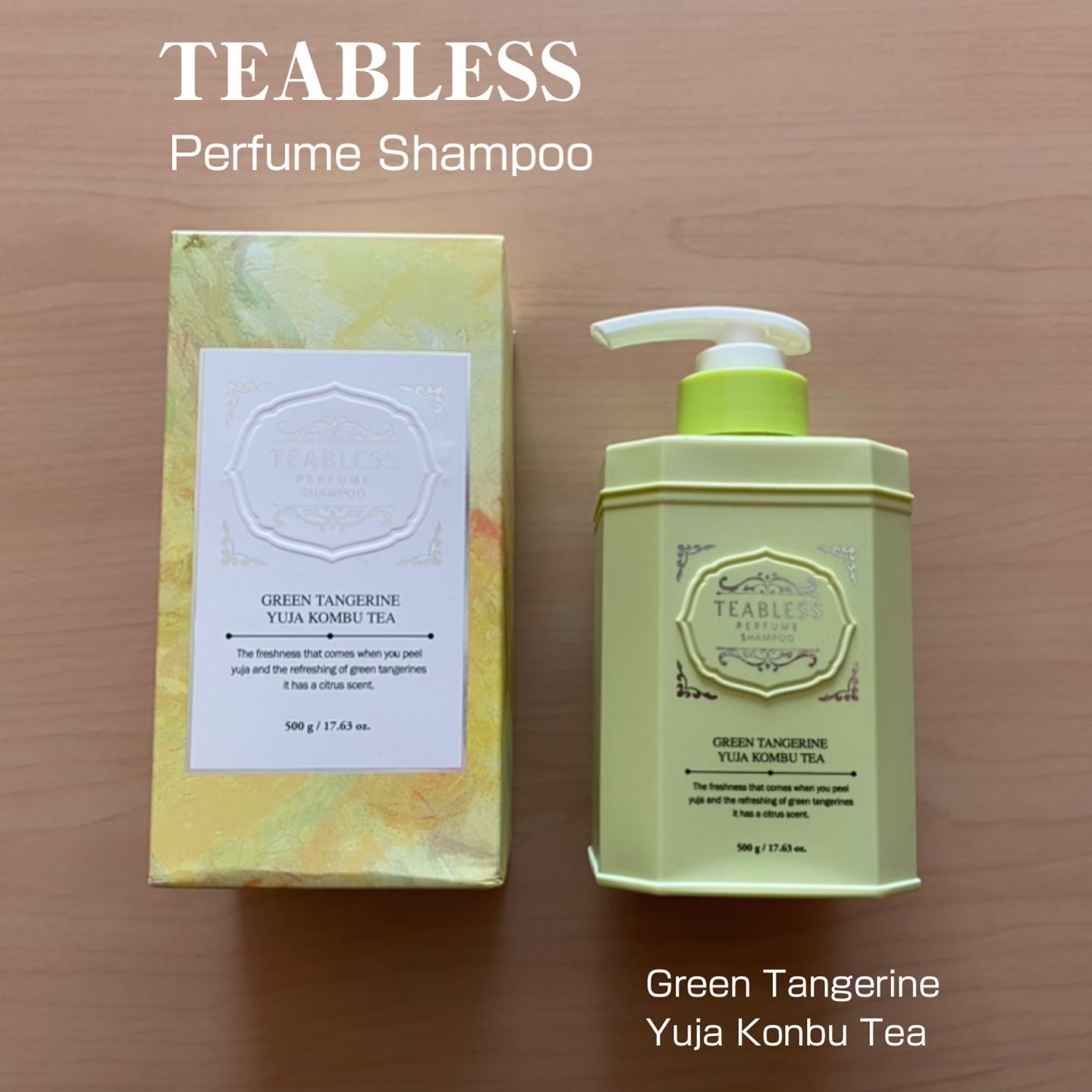 清柑柚子コンブチャパヒューム薄毛ケアシャンプー/TEABLESS/市販シャンプーを使ったクチコミ（1枚目）