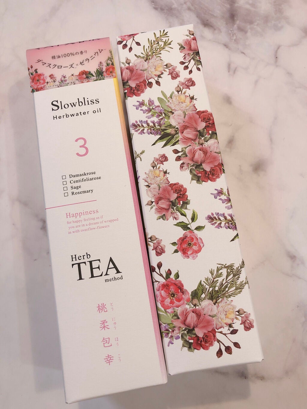 ハーブウォーターオイル/Slowbliss/美容液を使ったクチコミ(5枚目)