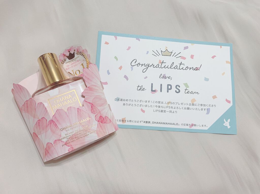 オハナ・マハロ オーデコロン <ピカケ アウリィ>/OHANA MAHAALO/香水(レディース)を使ったクチコミ（1枚目）