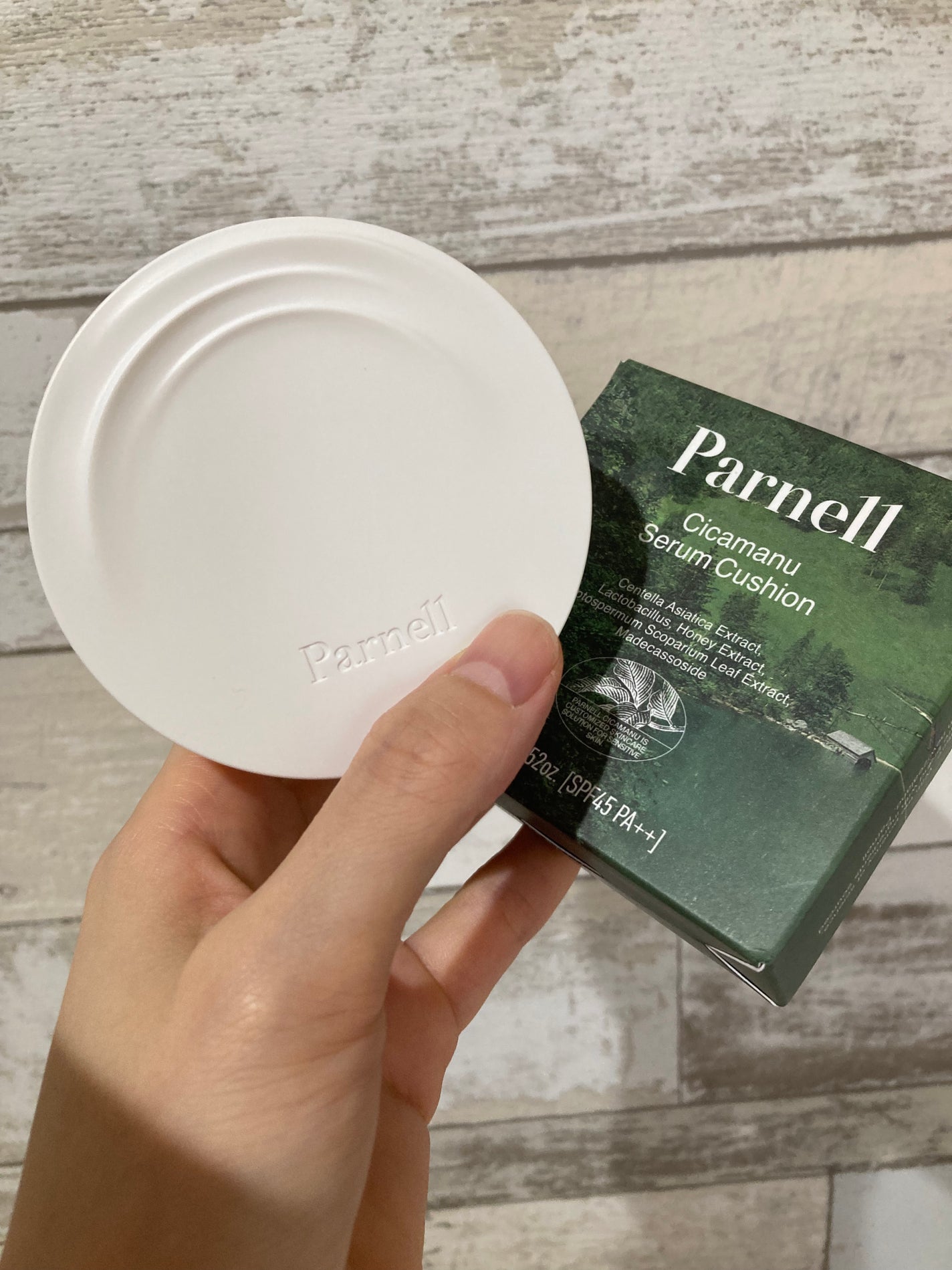 シカマヌ セラム クッションファンデ/parnell/クッションファンデーションを使ったクチコミ(1枚目)