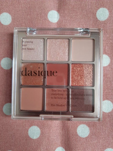 シャドウパレット/dasique/アイシャドウパレットを使ったクチコミ(1枚目)