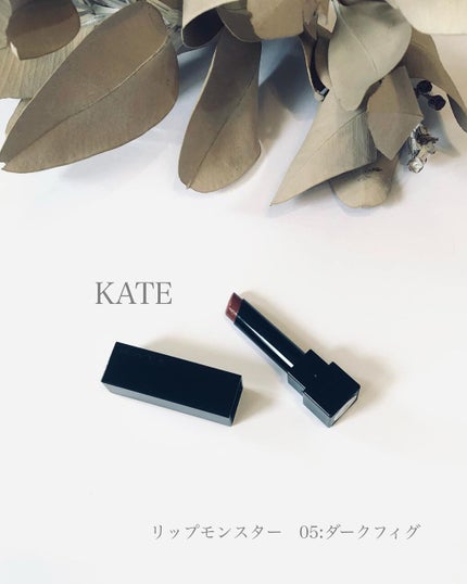 ケイト リップモンスター/KATE/口紅を使ったクチコミ(1枚目)