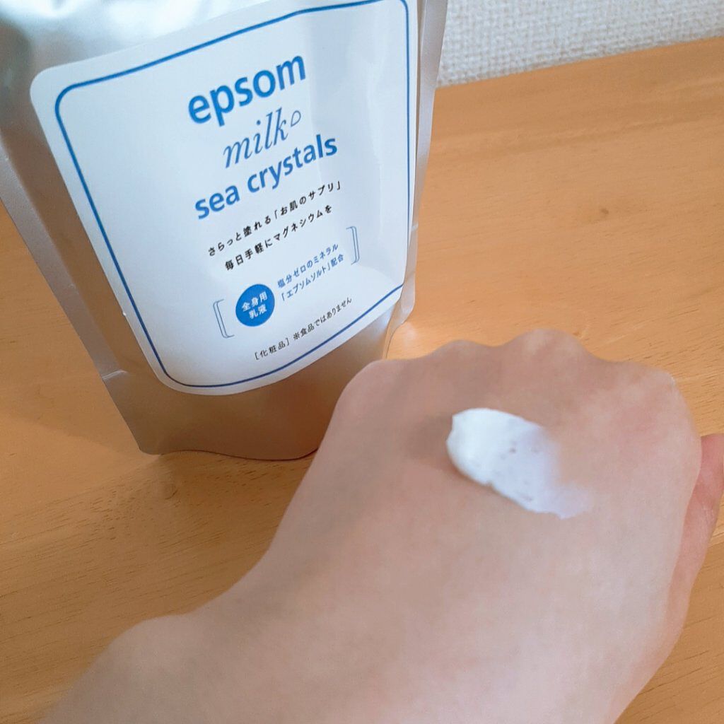 シークリスタルス エプソムミルク /sea crystals/ボディミルクを使ったクチコミ(2枚目)