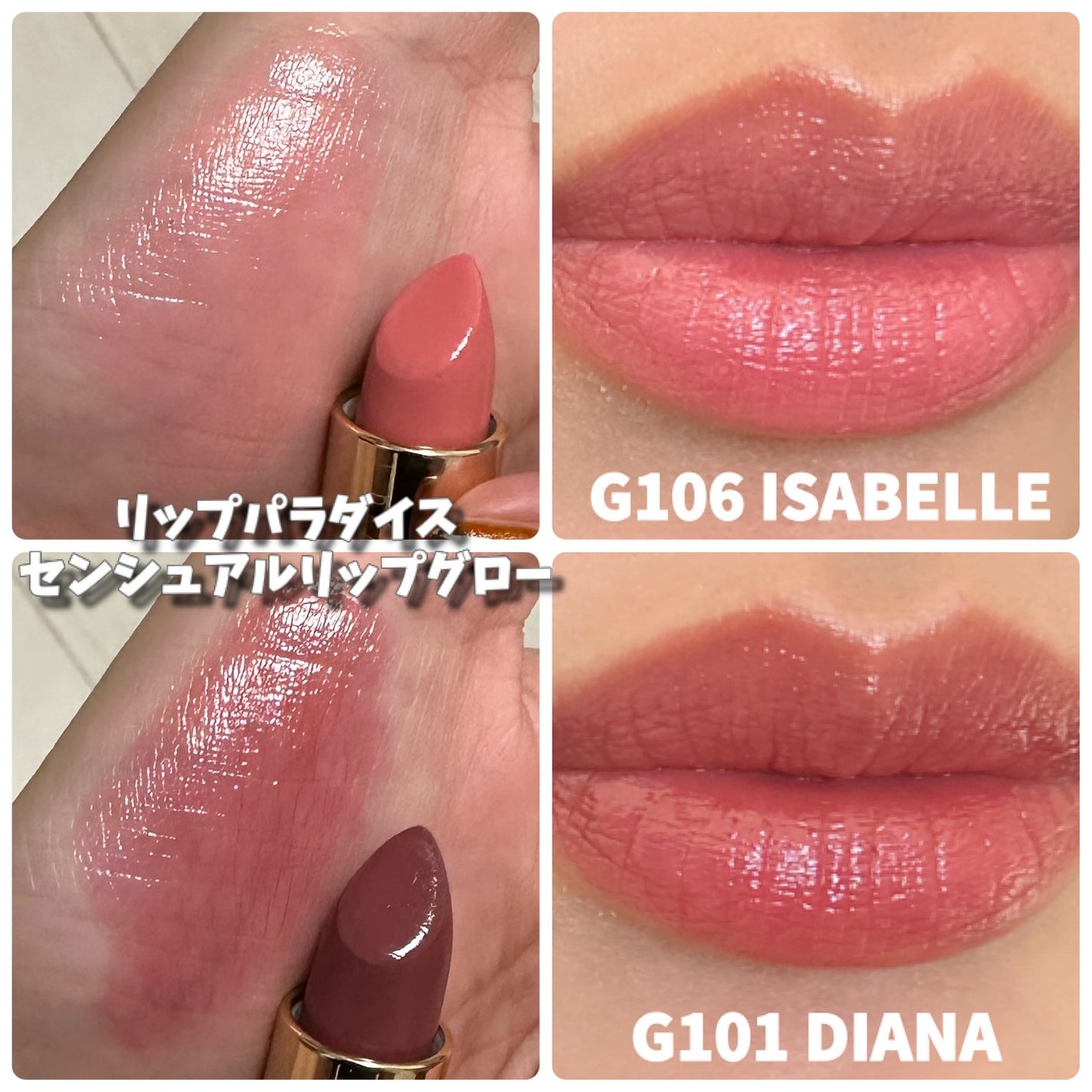 ペタルドロップリキッドブラッシャー/DEAR DAHLIA/リキッドチークを使ったクチコミ(5枚目)