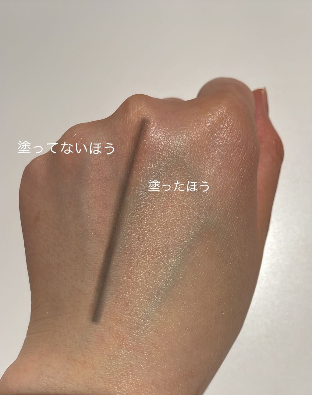 薬用美白スキンケアUV下地/なめらか本舗/化粧下地を使ったクチコミ(3枚目)