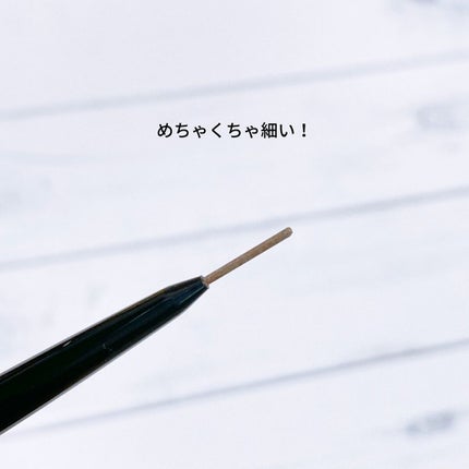 スージー スリムエキスパートSP/SUSIE N.Y./アイブロウペンシルを使ったクチコミ(3枚目)