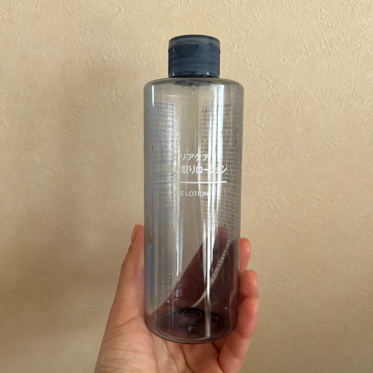 クリアケア薬用拭き取りローション/無印良品/拭き取り化粧水を使ったクチコミ(1枚目)