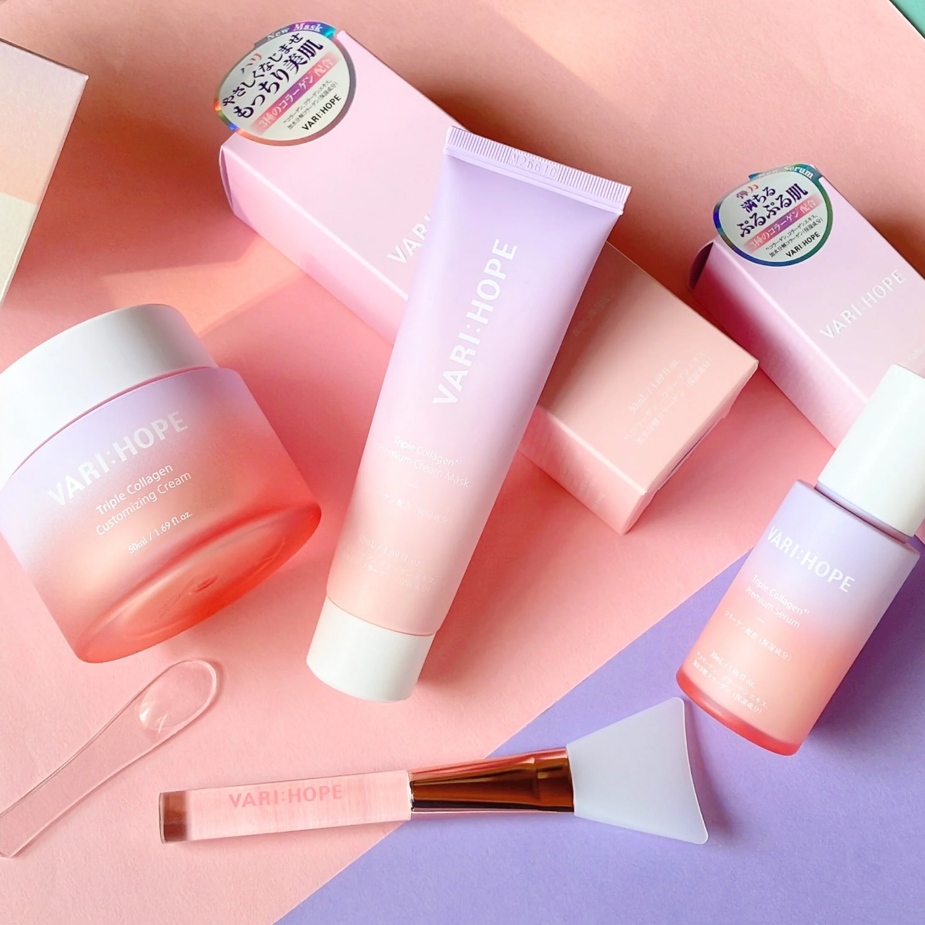 トリプルコラーゲンカスタマイジングクリーム/VARI:HOPE/フェイスクリームを使ったクチコミ（1枚目）