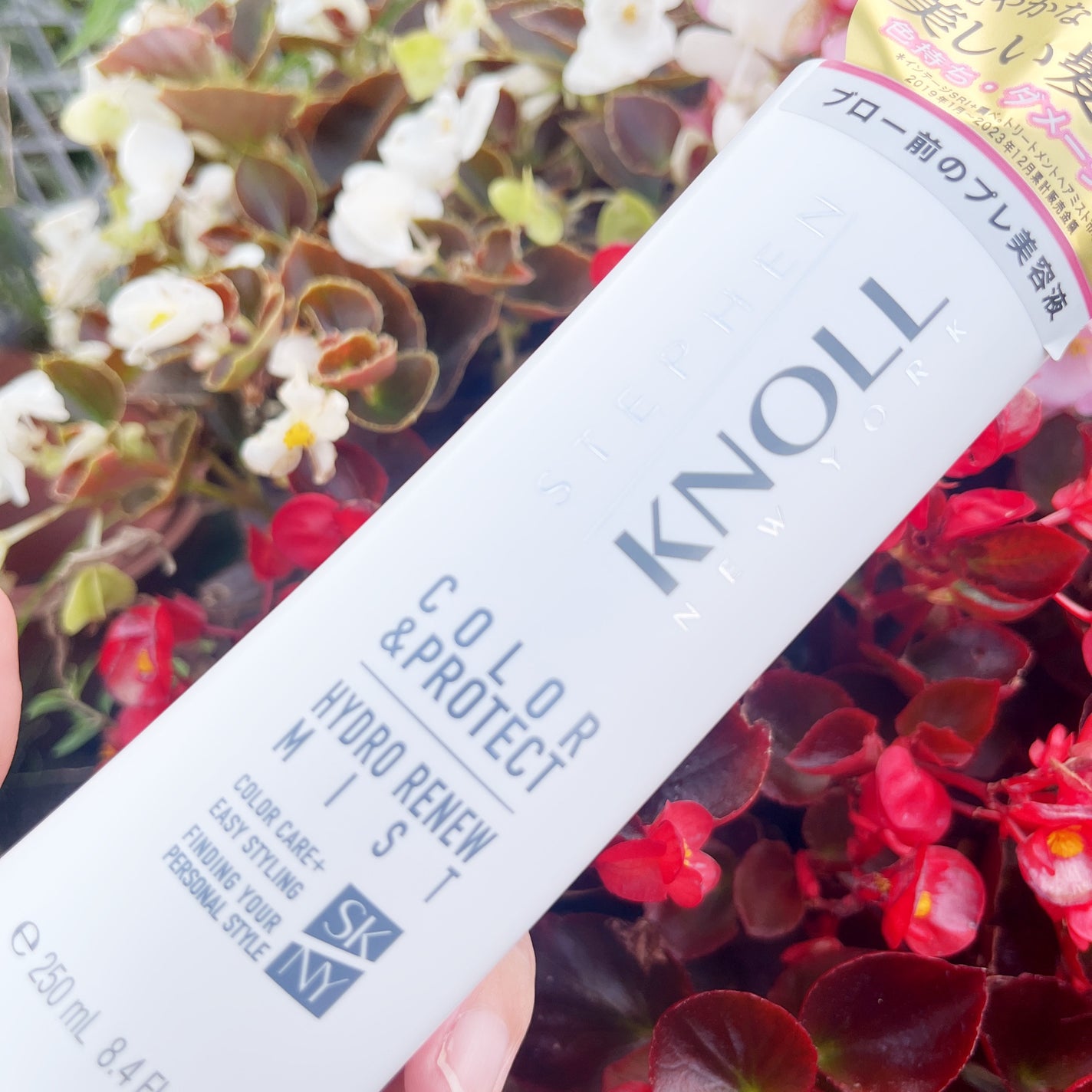 ハイドロリニュー ミスト カラープロテクト/スティーブンノル ニューヨーク/プレスタイリング・寝ぐせ直しを使ったクチコミ(2枚目)