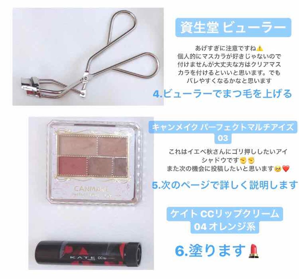 UVクリアフェイスパウダー/CEZANNE/プレストパウダーを使ったクチコミ（3枚目）