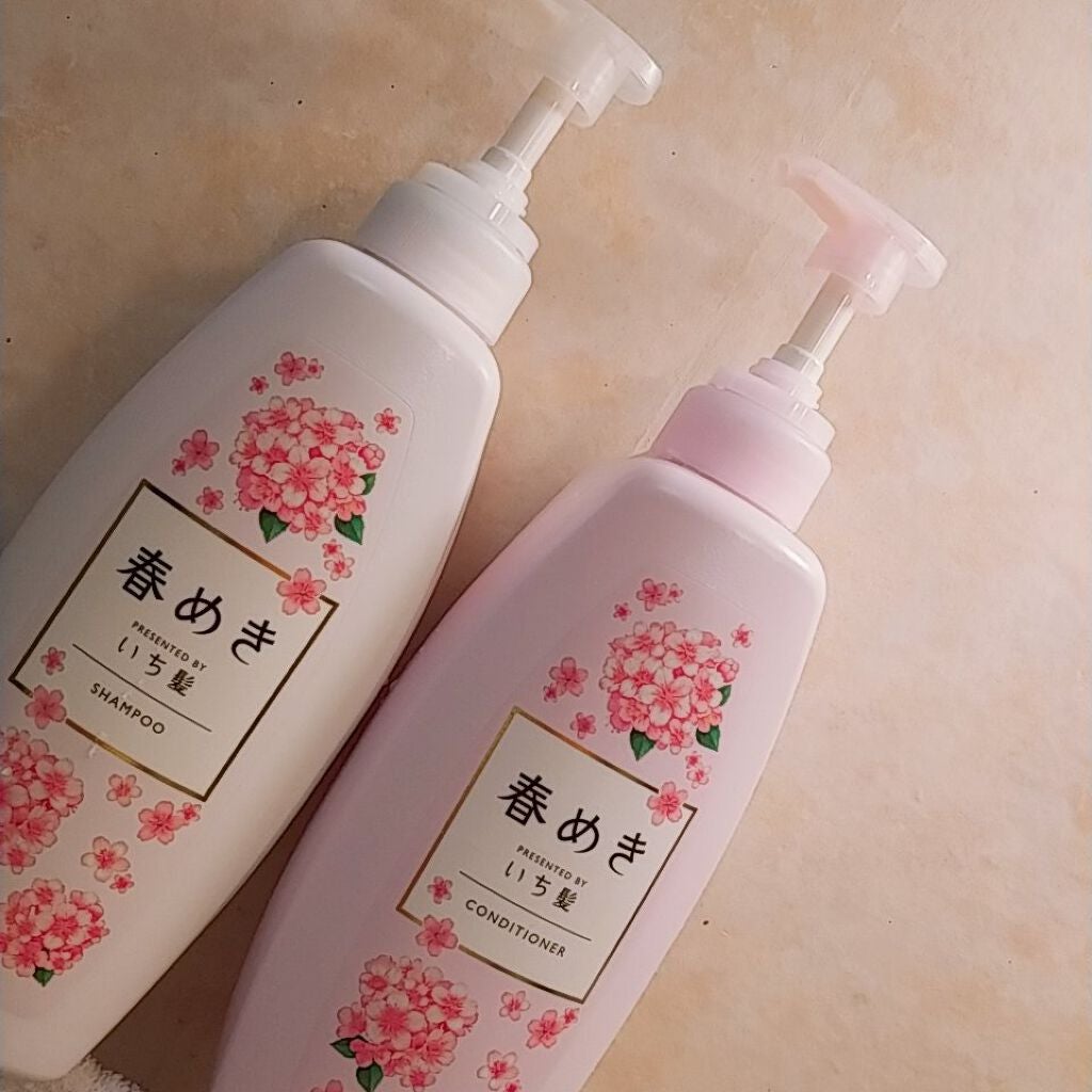 シャンプー/コンディショナー(春めきの香り)/いち髪/市販シャンプーを使ったクチコミ(2枚目)